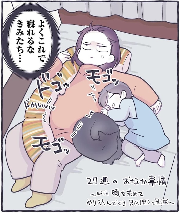 572.webp