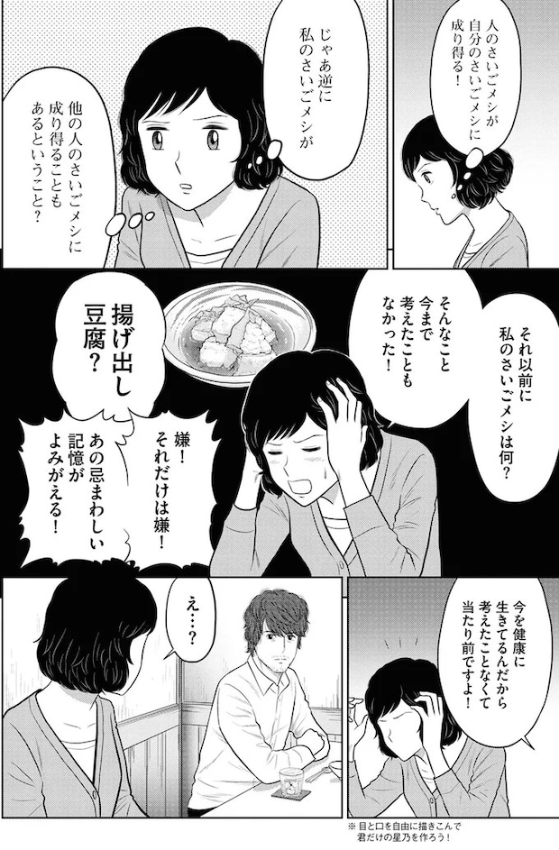 41.webp