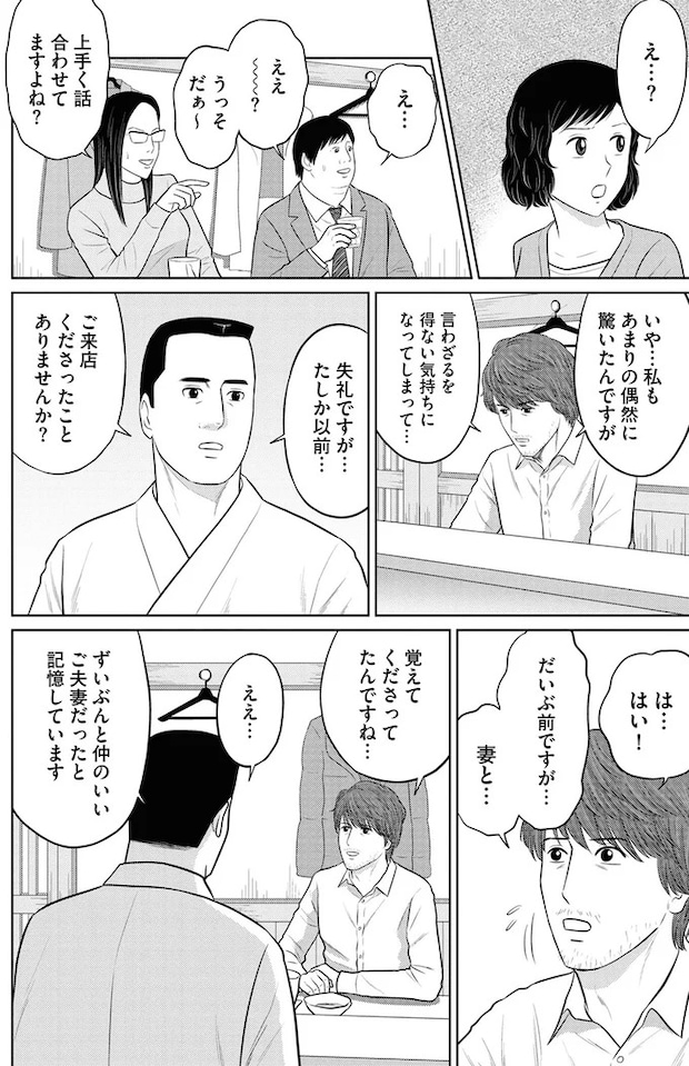 44.webp