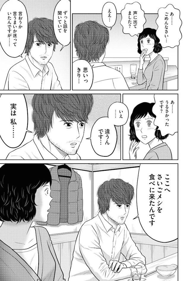 42.webp