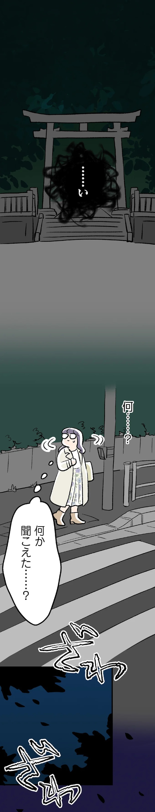 03-01.png