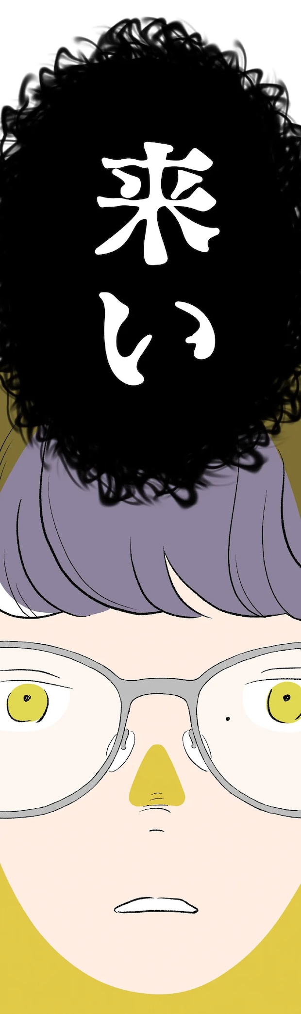 03-03.png