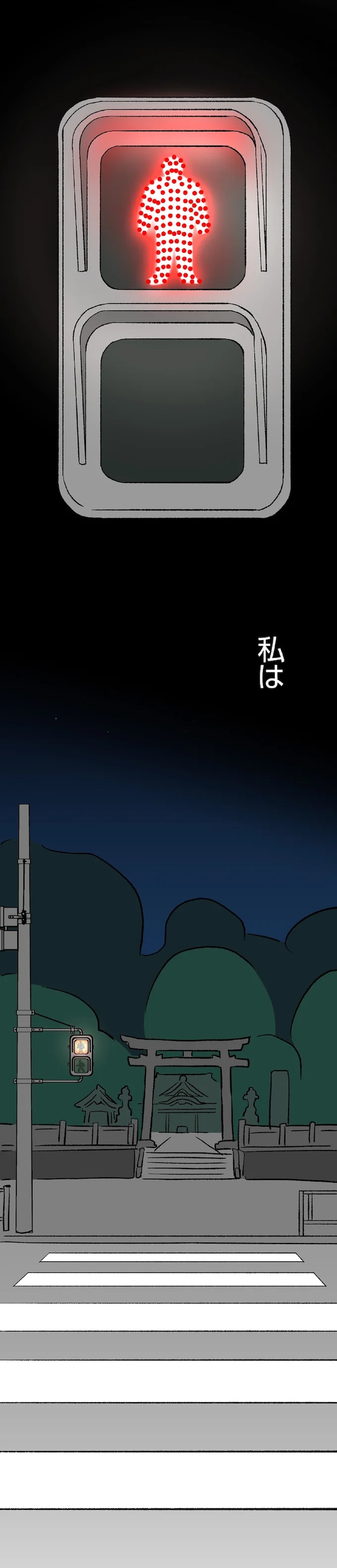 03-08.png