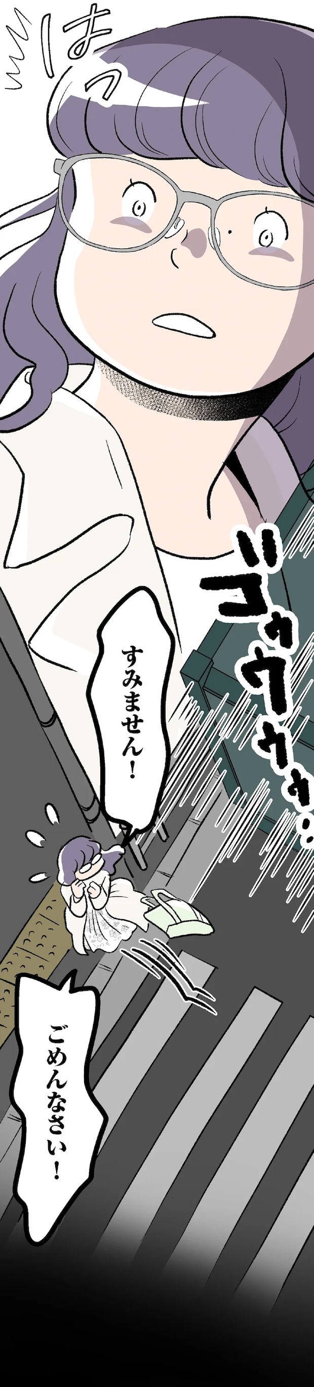03-07.png