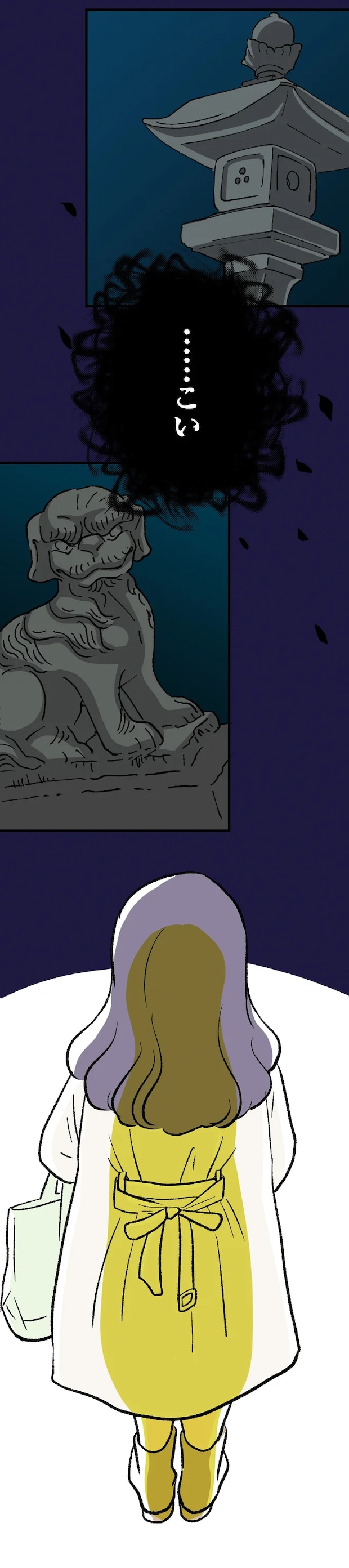 03-02.png