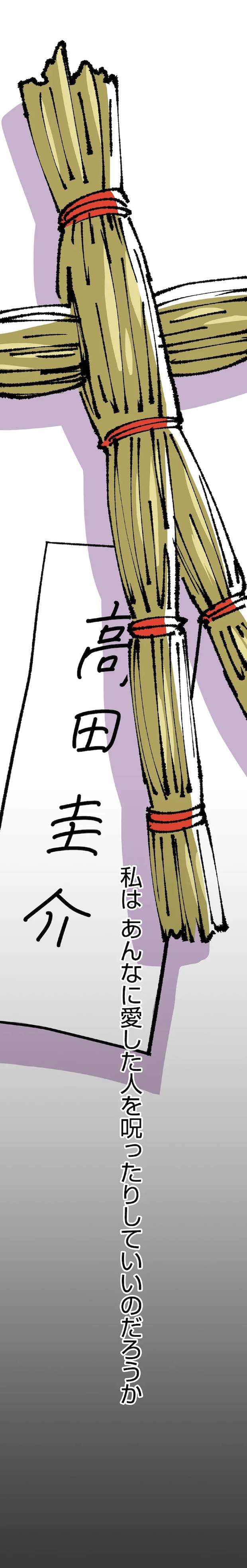 03-10.png