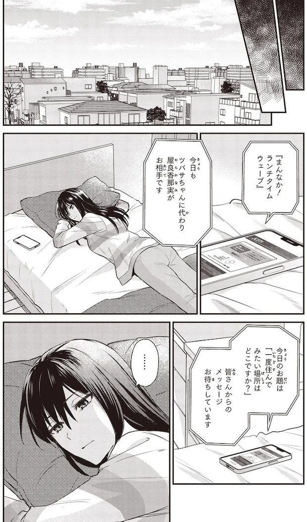 16192715.webp