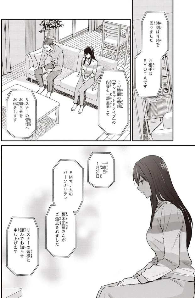 16192718.webp