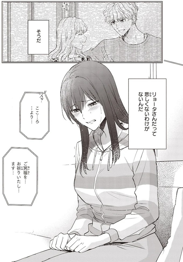 16192720.webp