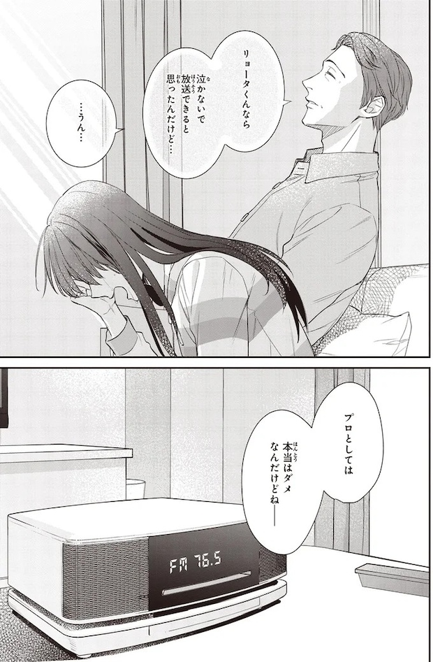 16192721.webp