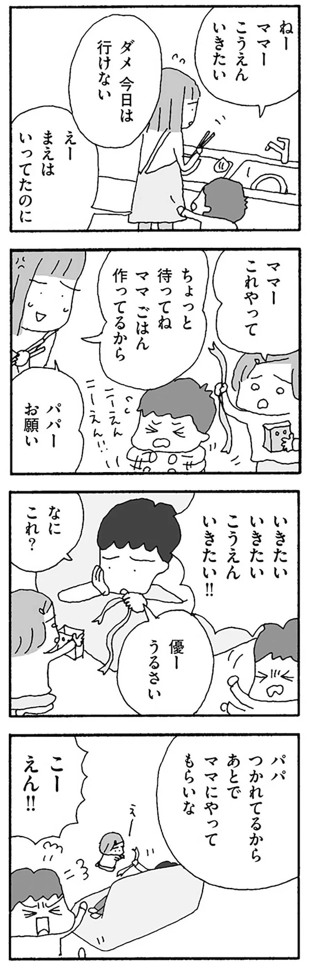 16120872.webp