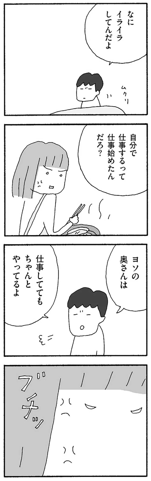 16120874.webp