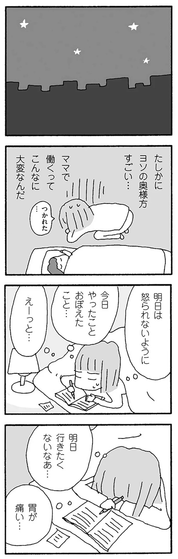 16120875.webp