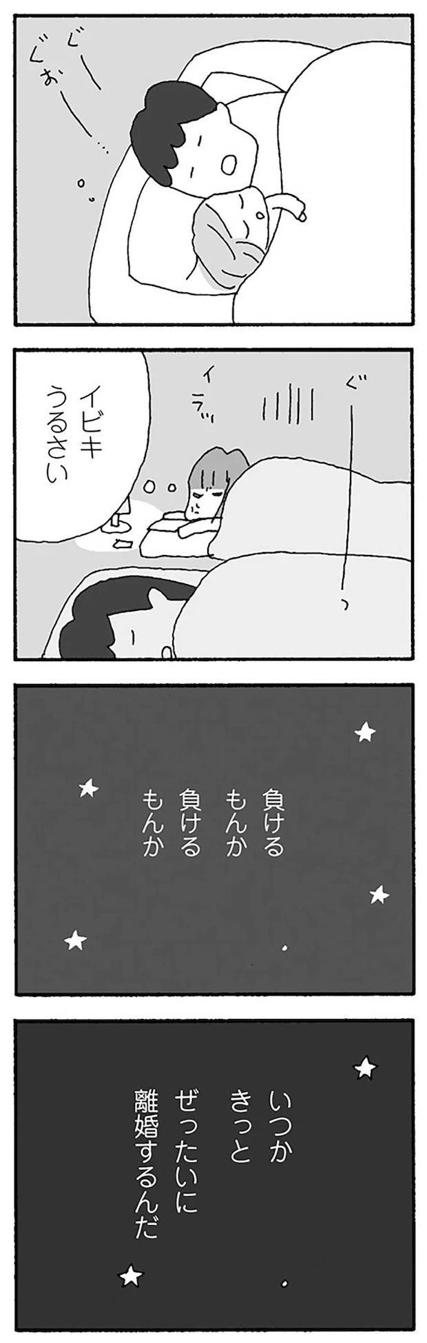 16120876.webp