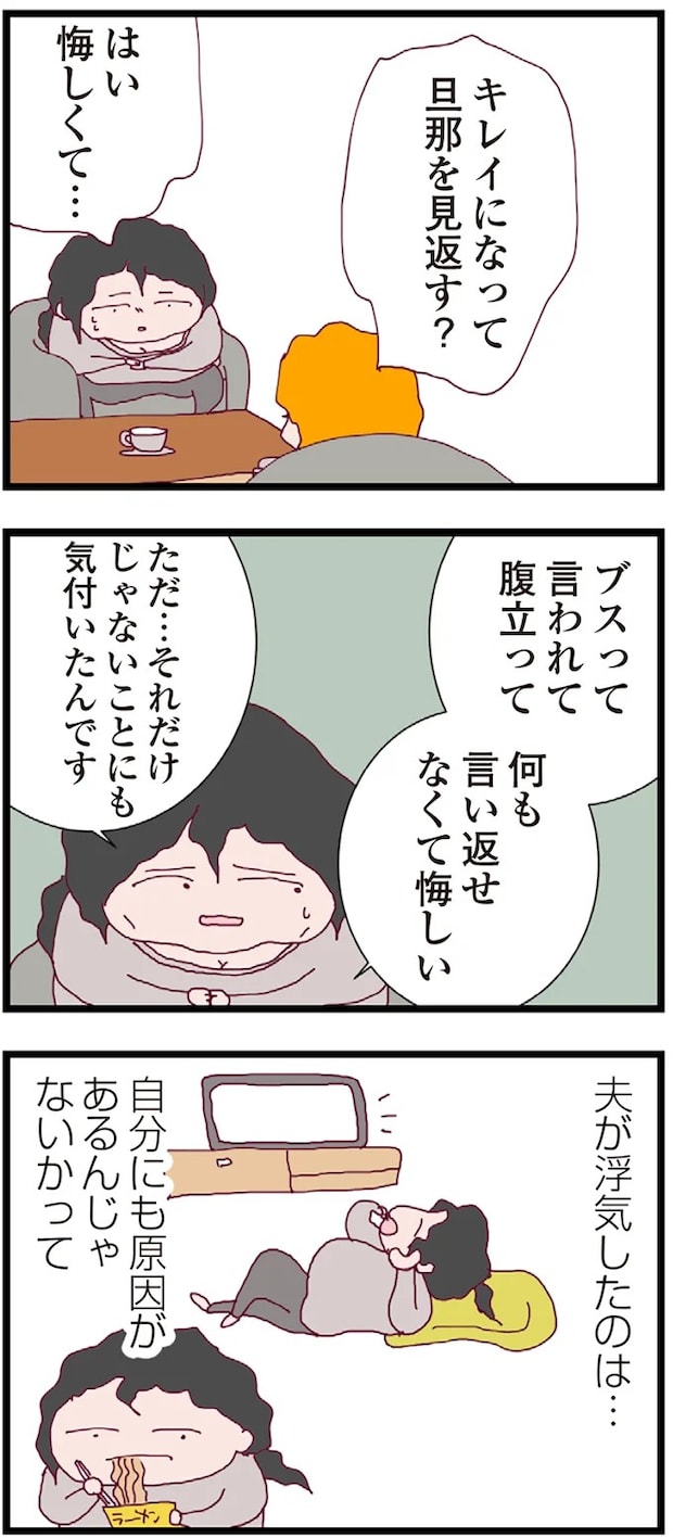 16176223.webp