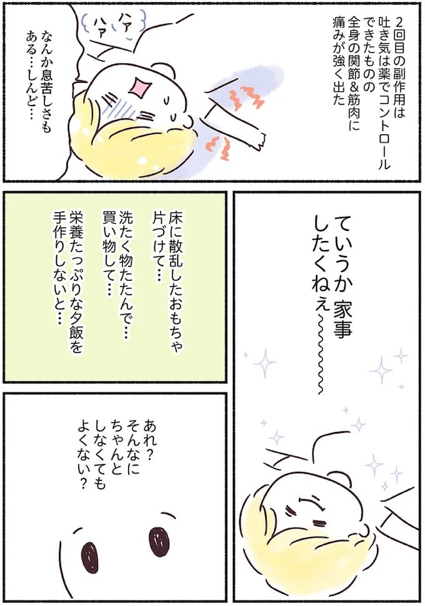 15883960.webp