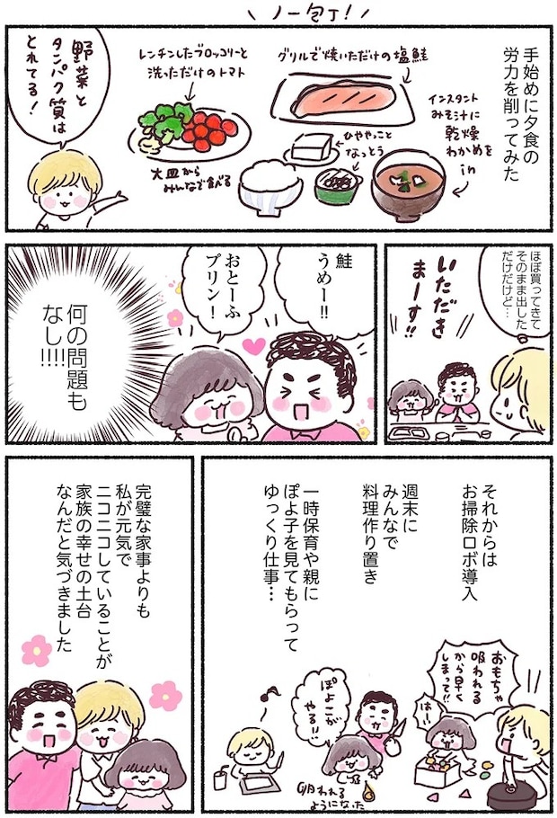 15883962.webp
