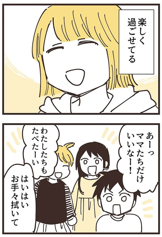 16625759.webp