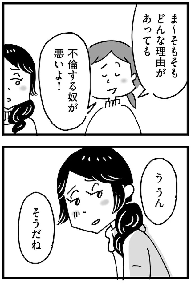 168.webp