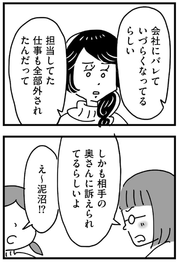 162.webp