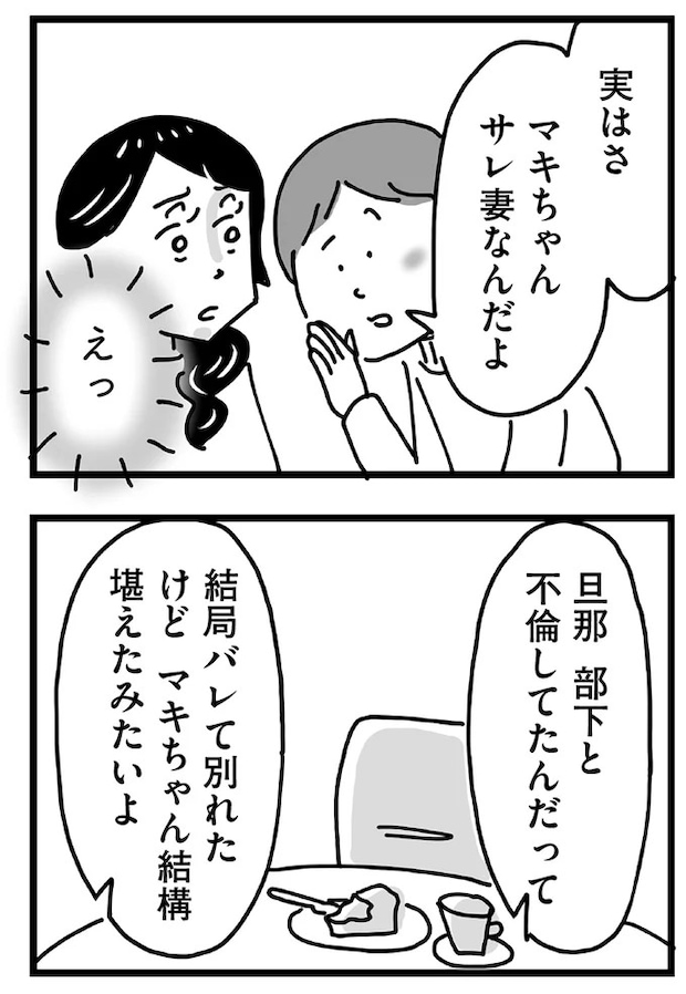 166.webp