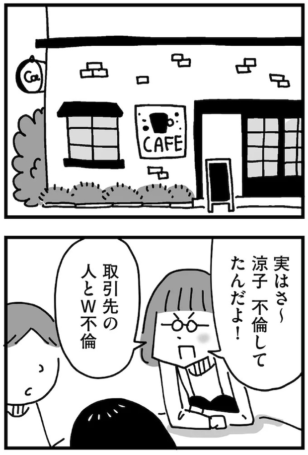 161.webp