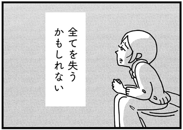1616.webp