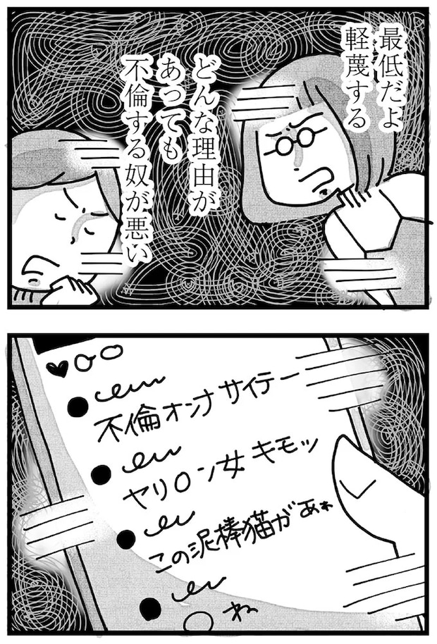 1613.webp