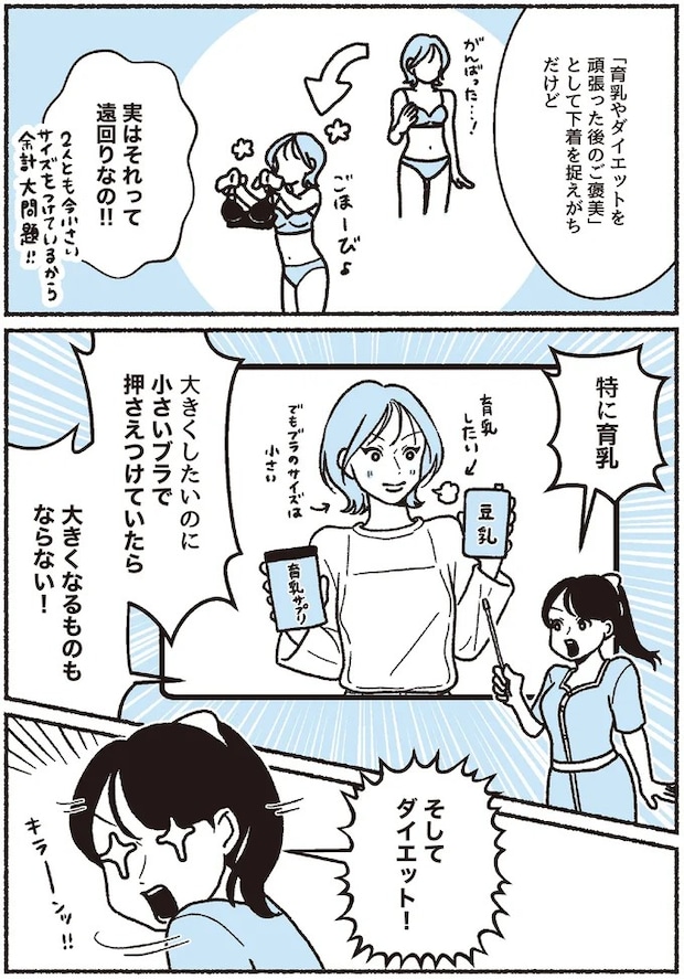 16394548.webp