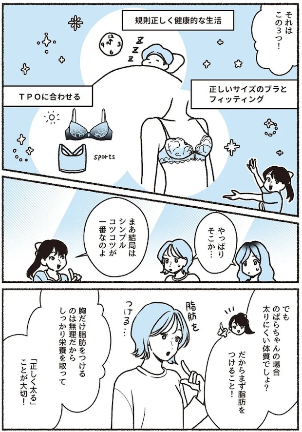 16394552.webp