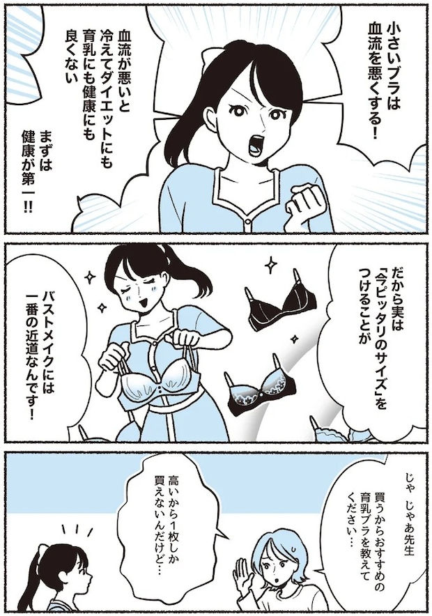 16394550.webp