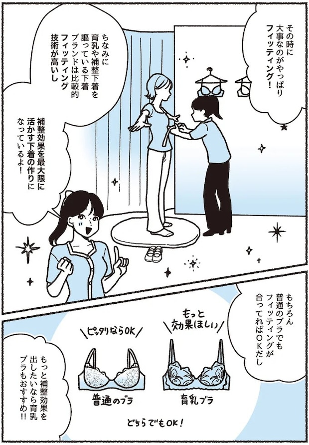 16394554.webp