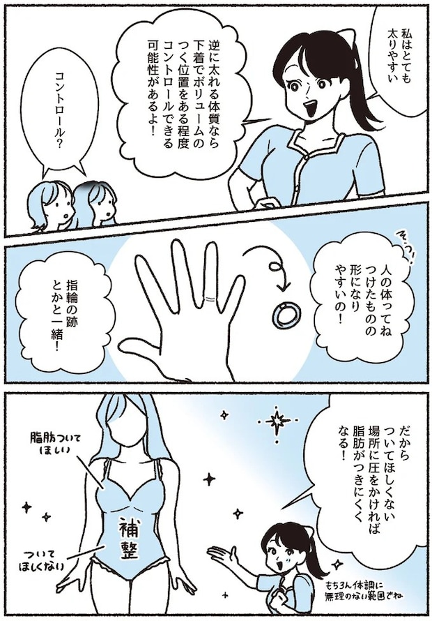 16394553.webp