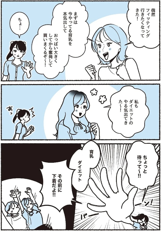 16394546.webp