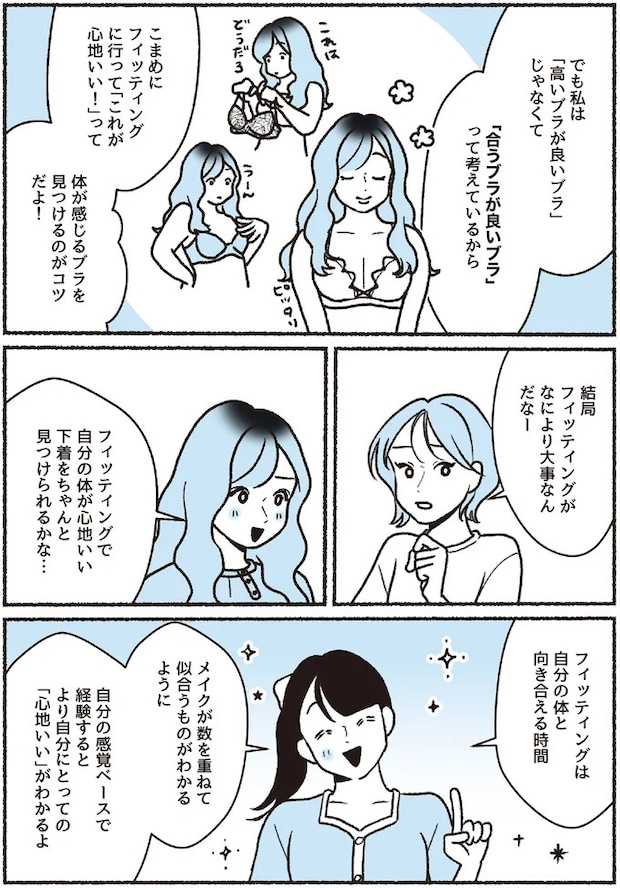 16394555.webp