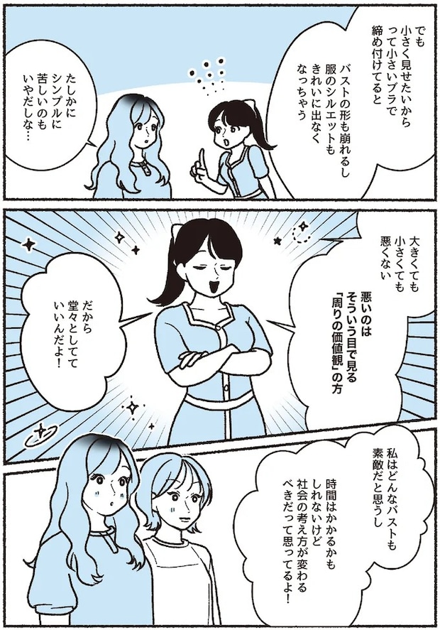 16394557.webp