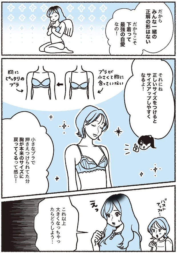 16394556.webp