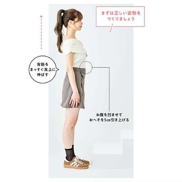 16047448.jpg