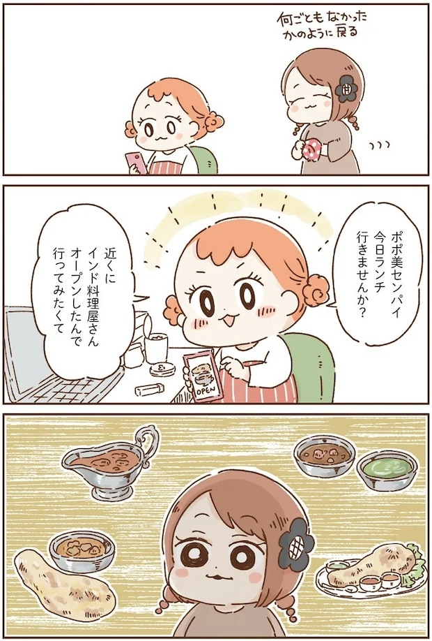 16263960.webp