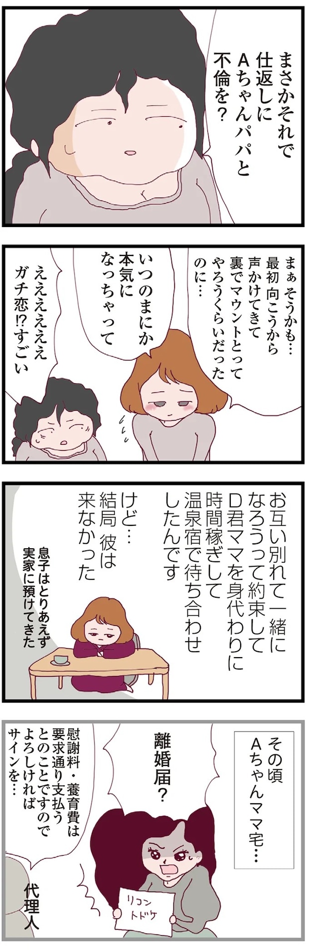 16176829.webp
