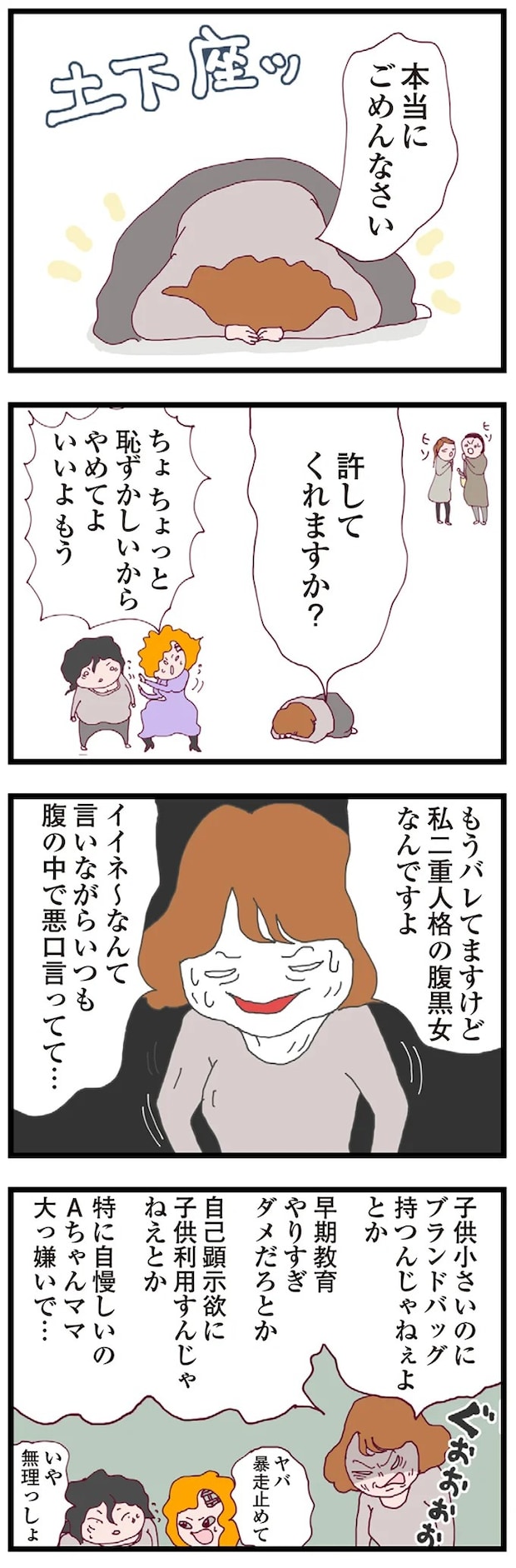 16176828.webp