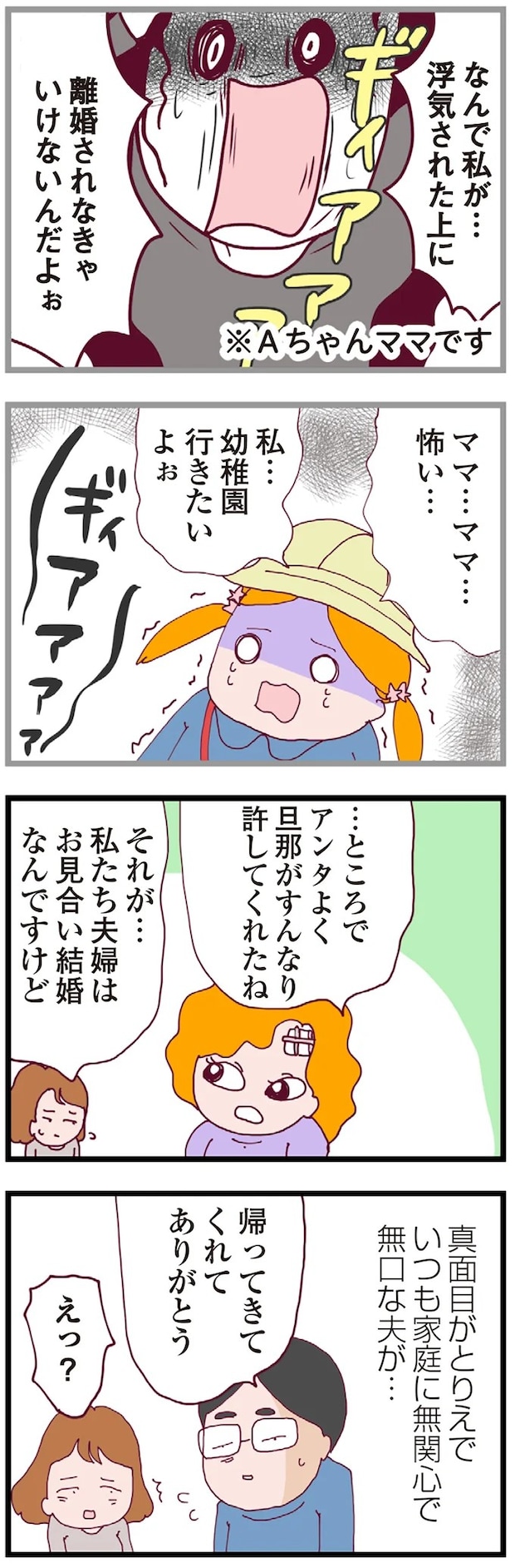 16176830.webp