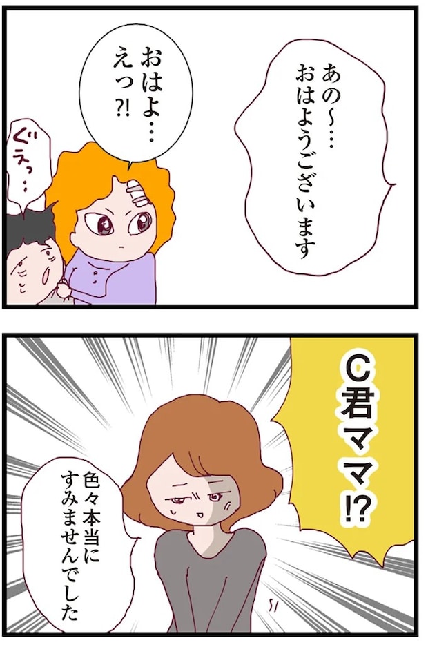 16176827.webp