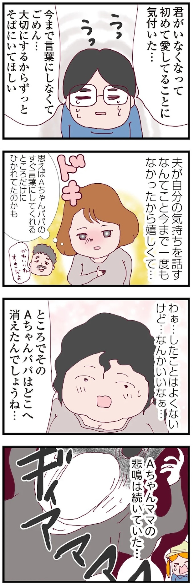 16176831.webp