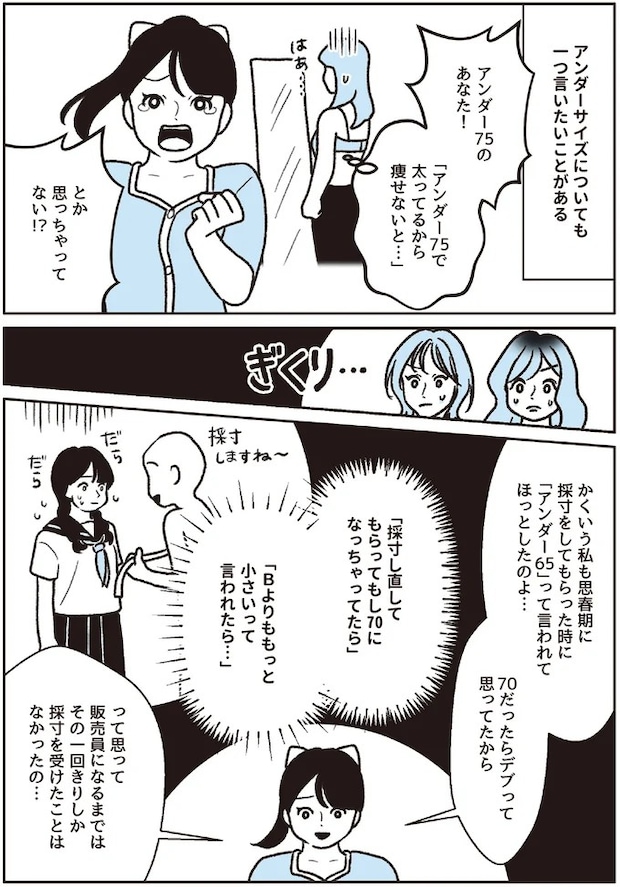 16394489.webp