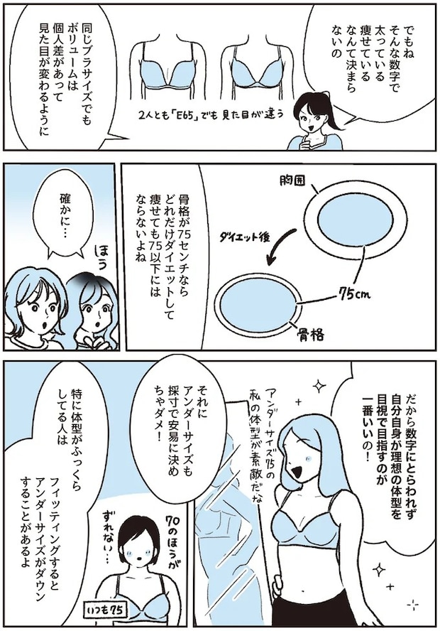 16394490.webp