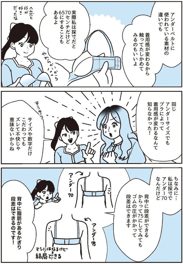 16394492.webp