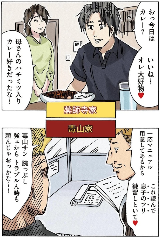 16174368.webp
