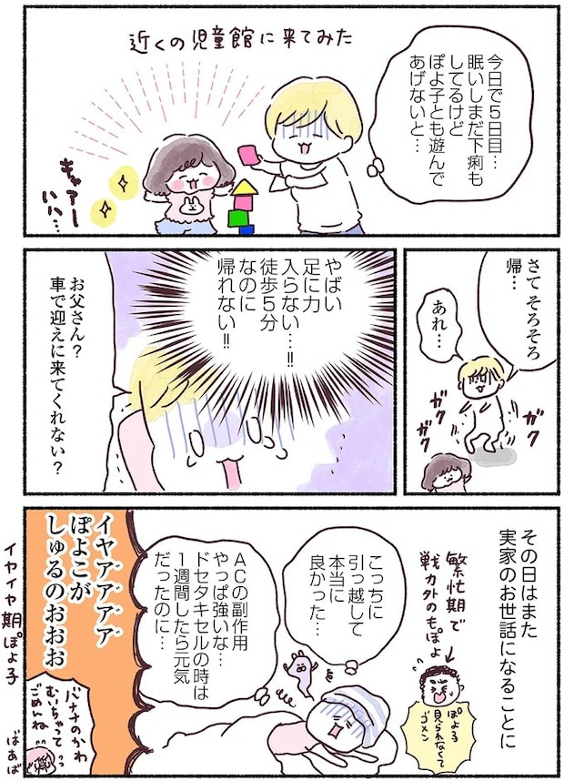 15883989.webp