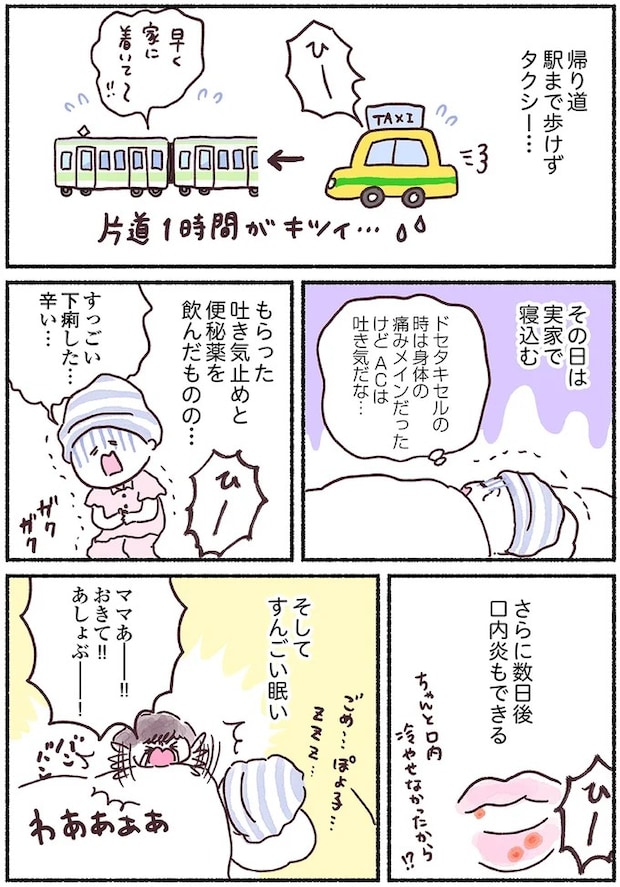15883988.webp